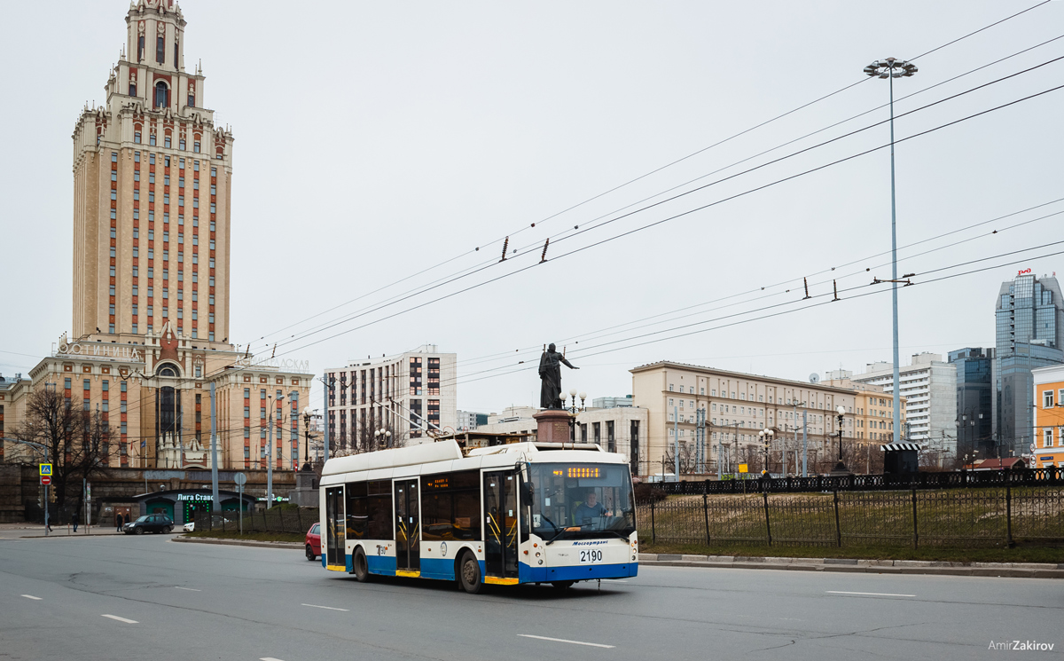 Москва, Тролза-5265.00 «Мегаполис» № 2190