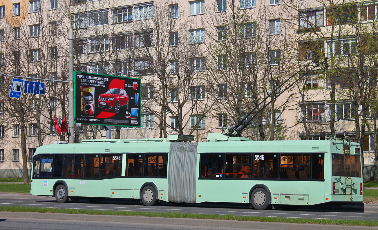 Minska, BKM 333 № 5546