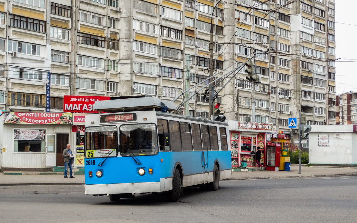 Nizhny Novgorod, ZiU-682 GOH Ivanovo Br. 2618