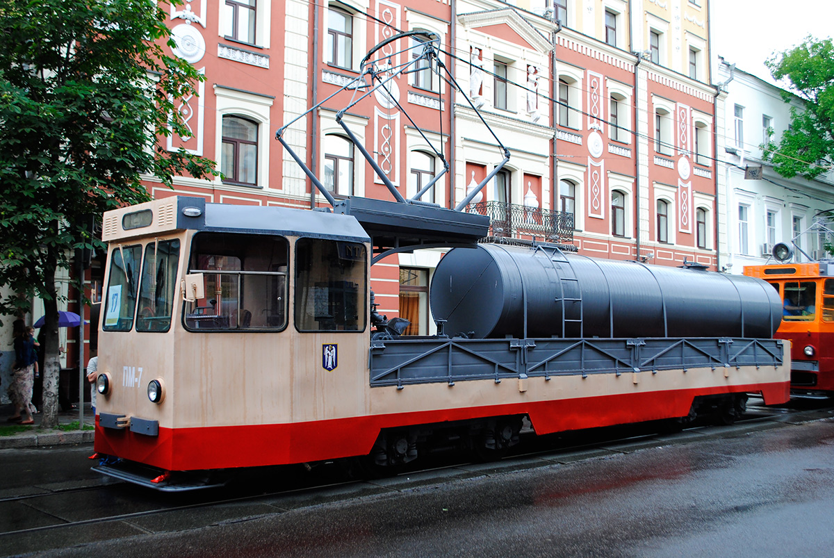 Киев, МТВ-82 № ПМ-7; Киев — Парад трамваев 17.06.2017