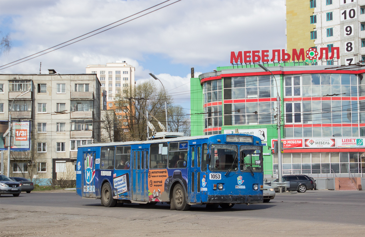 Рязань, ЗиУ-682Г [Г00] № 1053