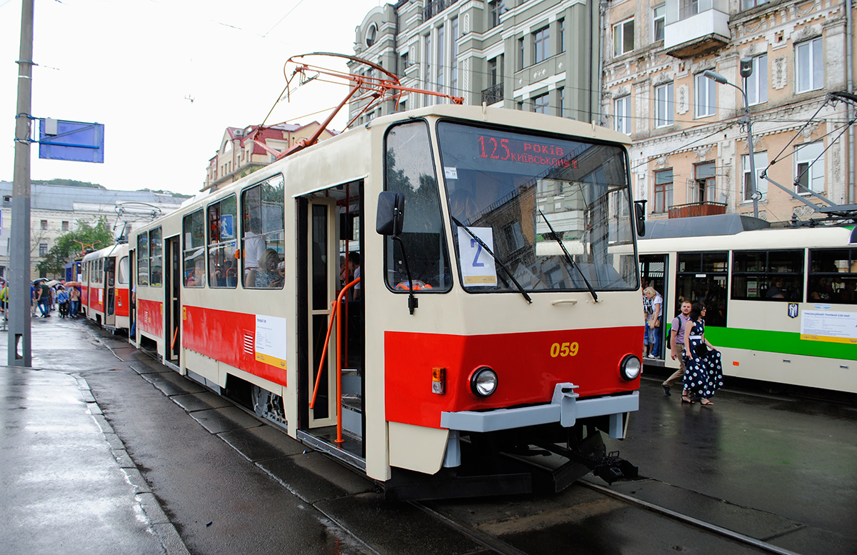 Киев, Tatra T6B5SU № 059; Киев — Парад трамваев 17.06.2017