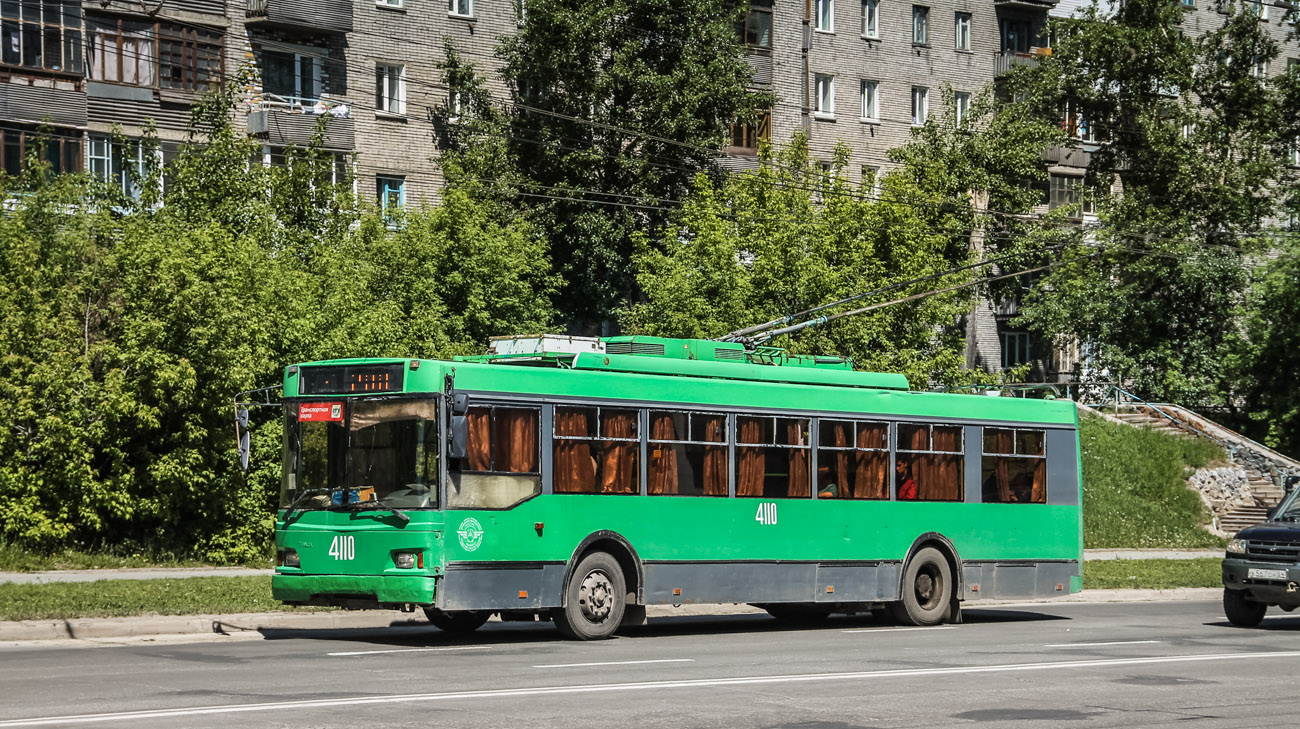 Novoszibirszk, Trolza-5275.06 “Optima” — 4110