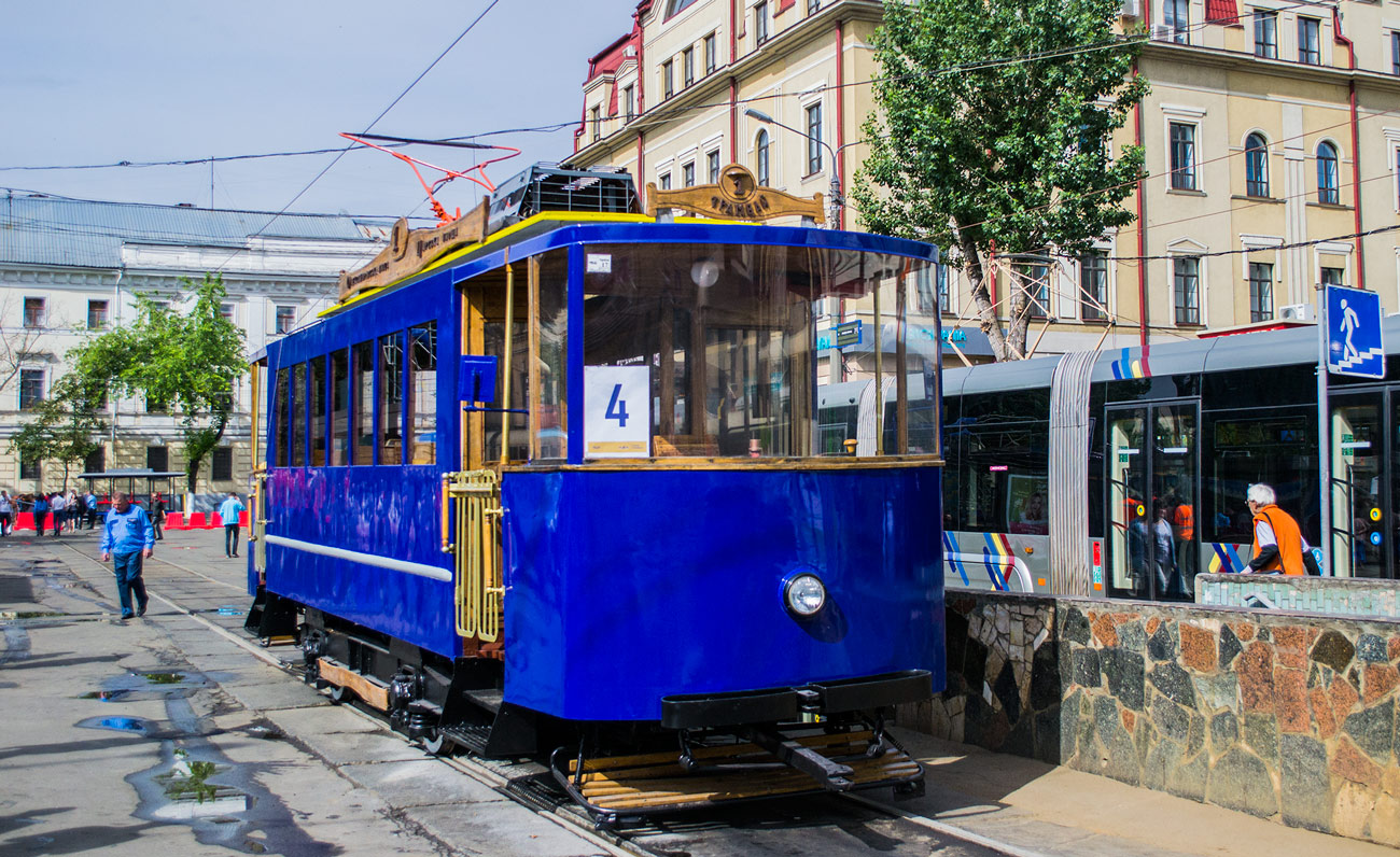 Kijiva, 2-axle motor car № 1892