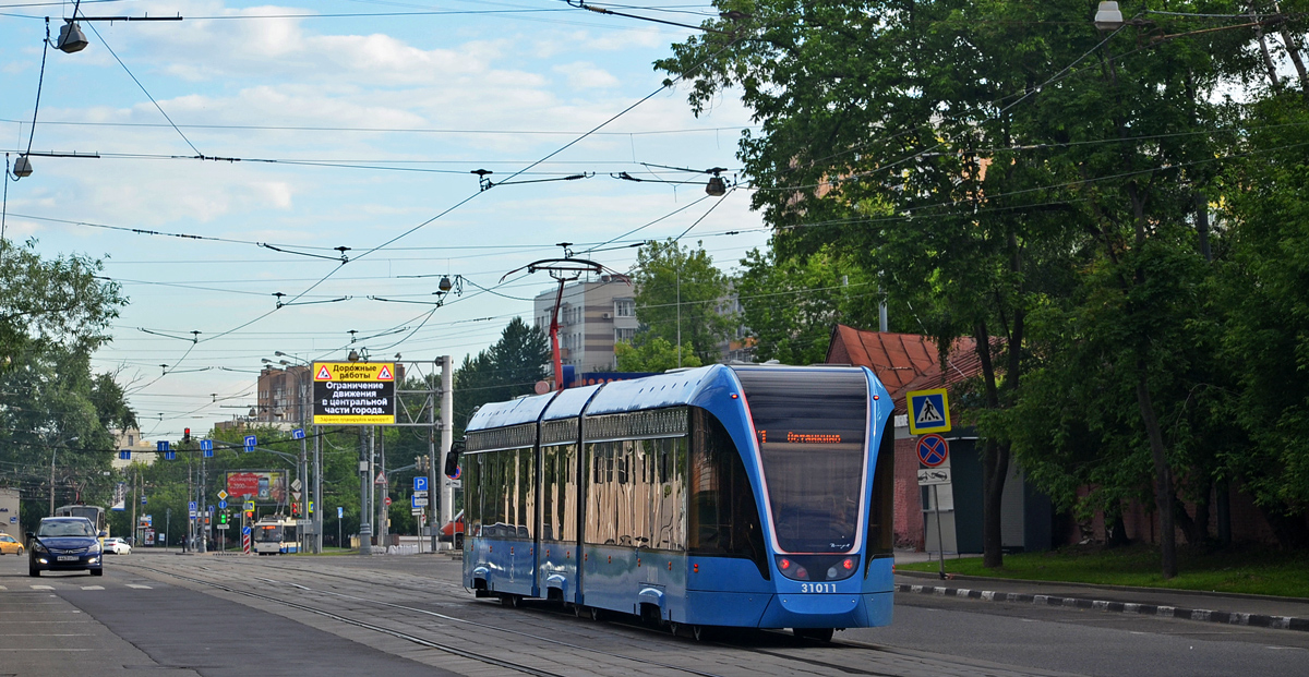 Москва, 71-931М «Витязь-М» № 31011