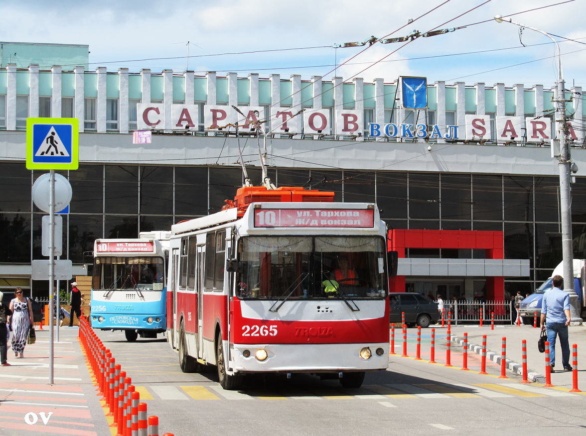 Саратов, ЗиУ-682Г-016.02 № 2265