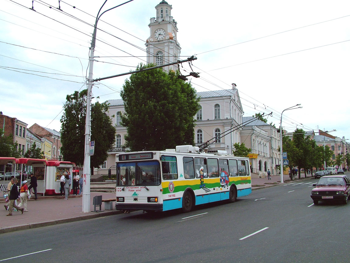 Витебск, БКМ 20101 № 133