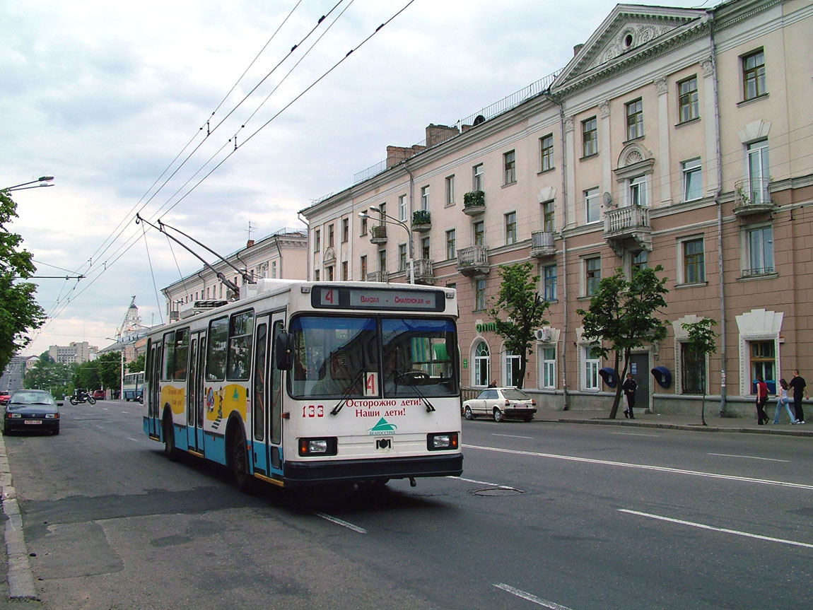 Витебск, БКМ 20101 № 133