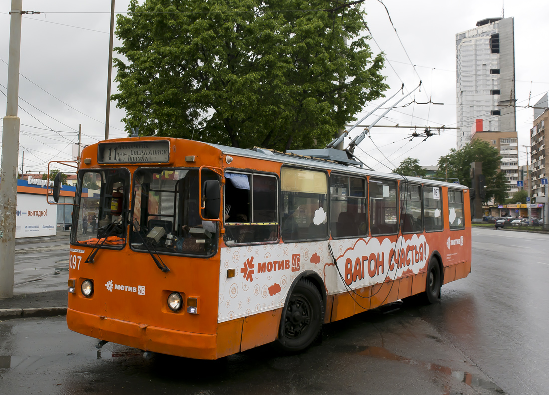 Екатеринбург, ЗиУ-682Г-012 [Г0А] № 097