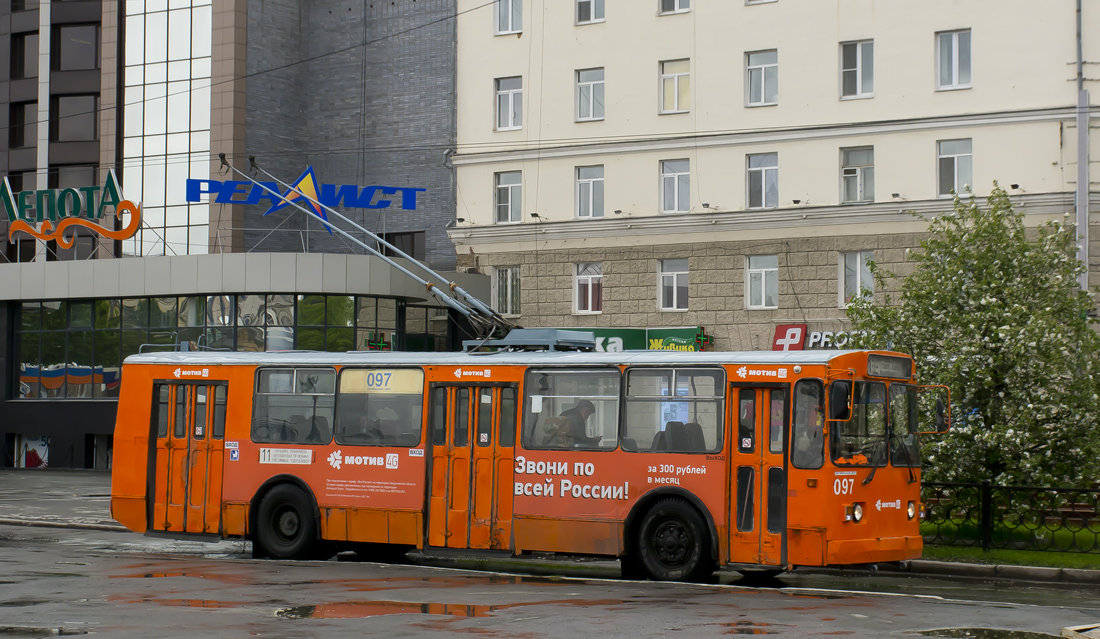 Екатеринбург, ЗиУ-682Г-012 [Г0А] № 097