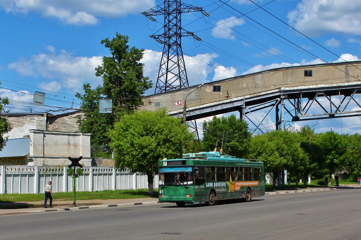 Tverė, Trolza-5275.05 “Optima” nr. 61