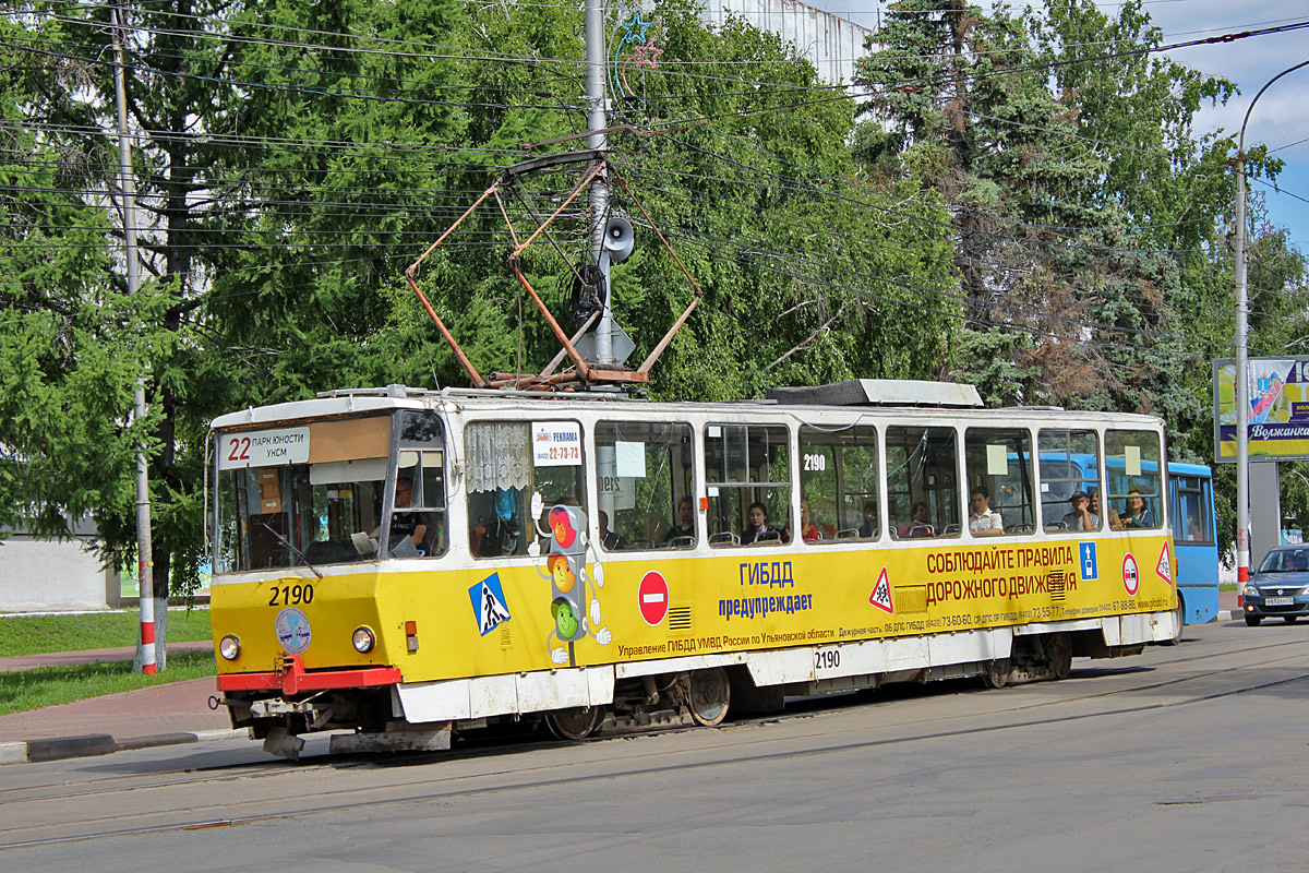 Ульяновск, Tatra T6B5SU № 2190