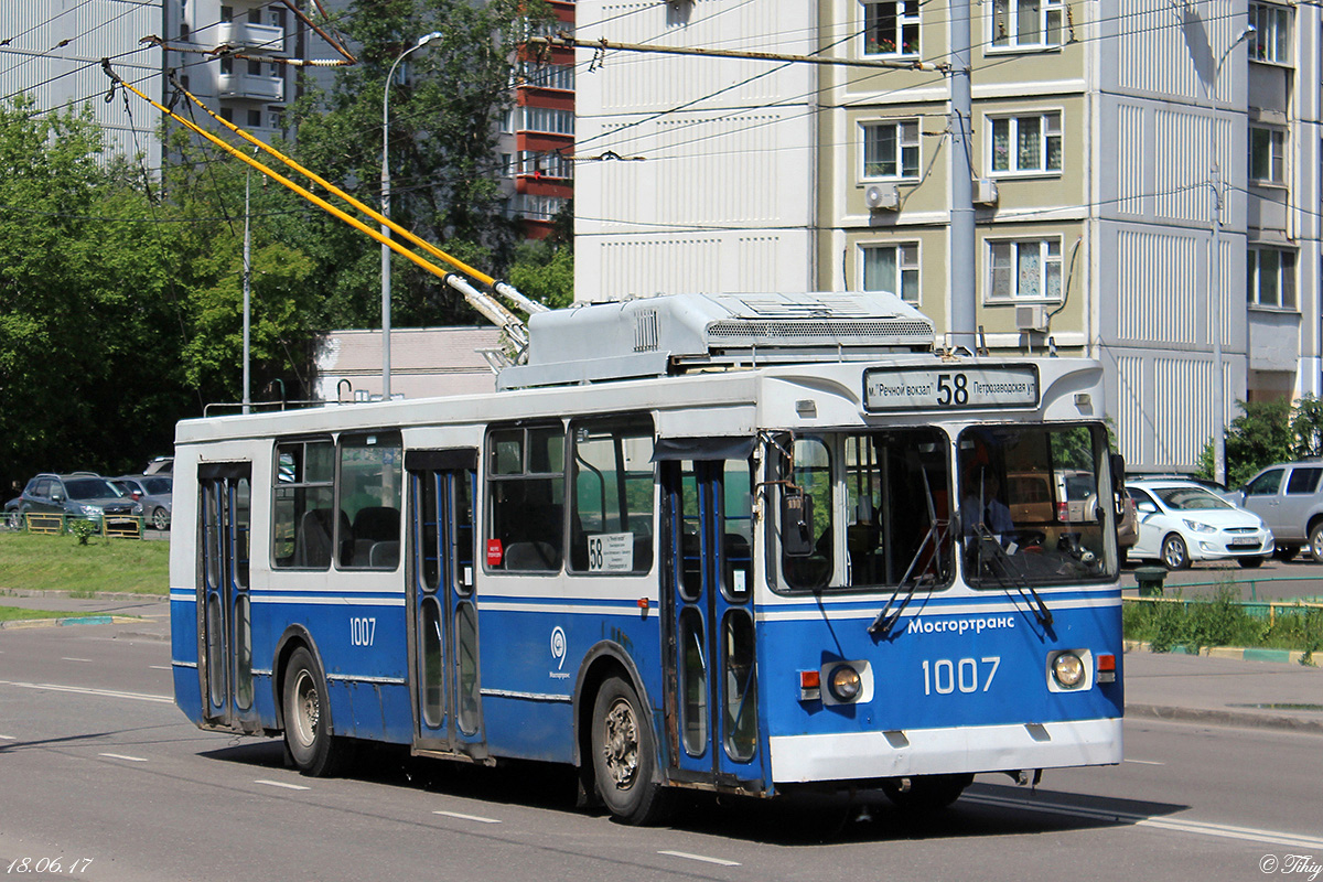 Москва, ЗиУ-682ГМ1 (с широкой передней дверью) № 1007