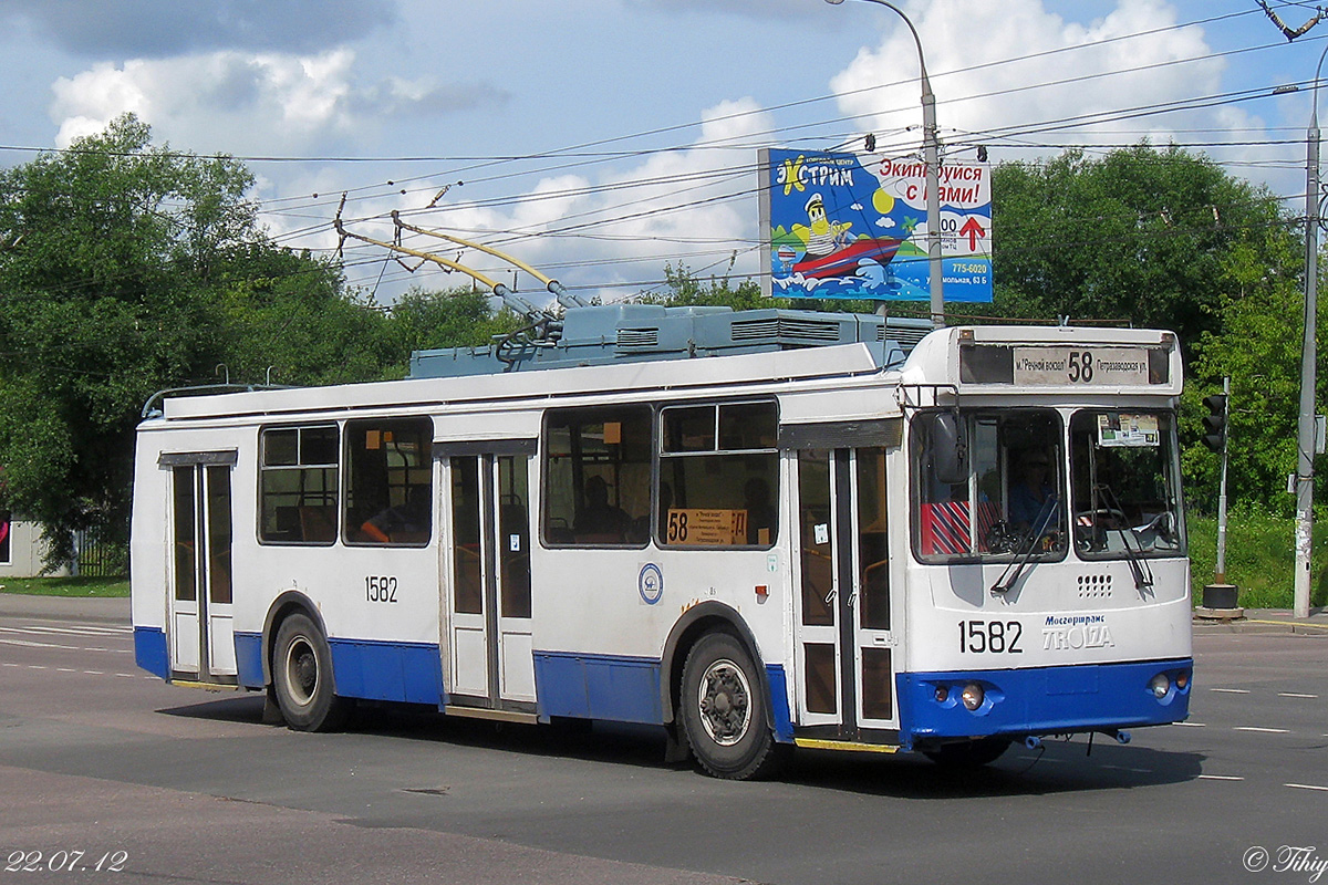 Москва, ЗиУ-682Г-016.02 (с широкой 1-й дверью) № 1582