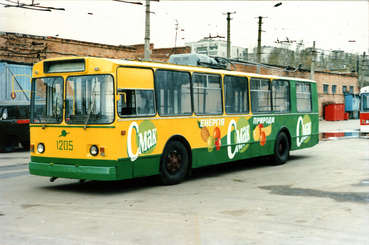 Житомир, ЗиУ-682В № 1205