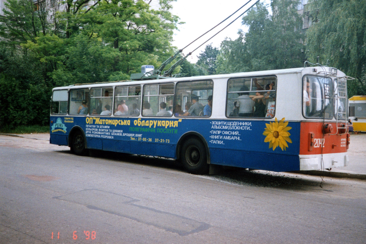 Житомир, ЗиУ-682Г [Г00] № 2042