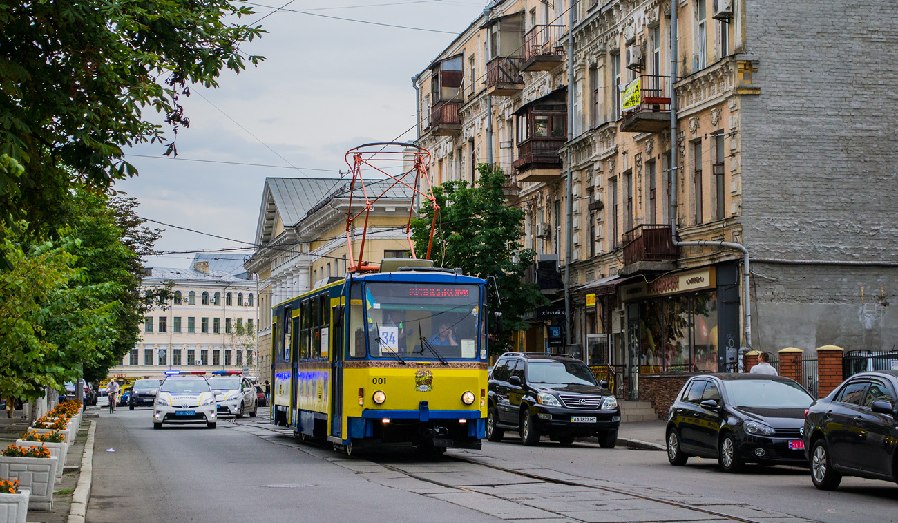 Киев, Tatra T6B5SU № 001; Киев — Парад трамваев 17.06.2017