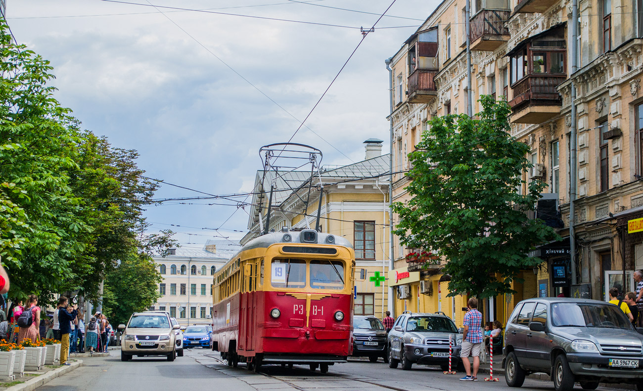 Киев, МТВ-82 № РЗВ-1; Киев — Парад трамваев 17.06.2017