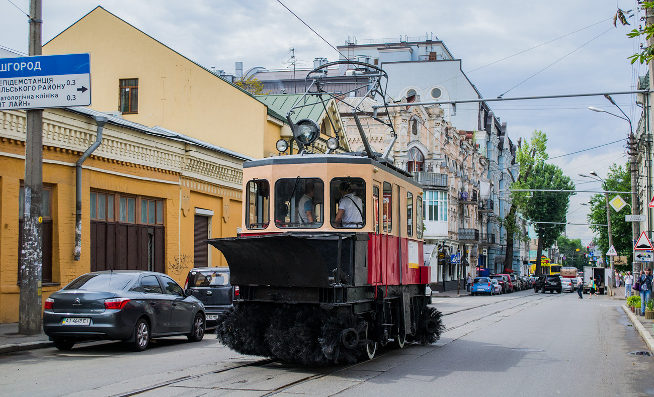 Киев, Снегоочиститель завода им. Домбаля № С-5; Киев — Парад трамваев 17.06.2017