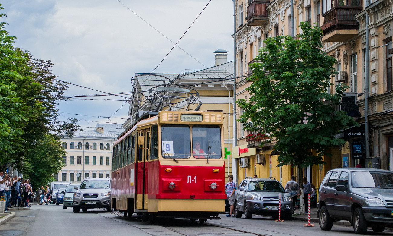 Киев, КТВ-57 № Л-1; Киев — Парад трамваев 17.06.2017