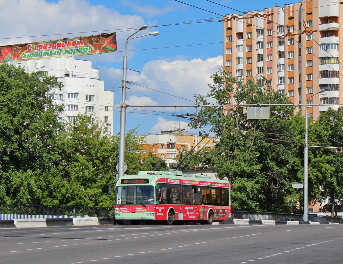 Гомель, БКМ 321 № 2795