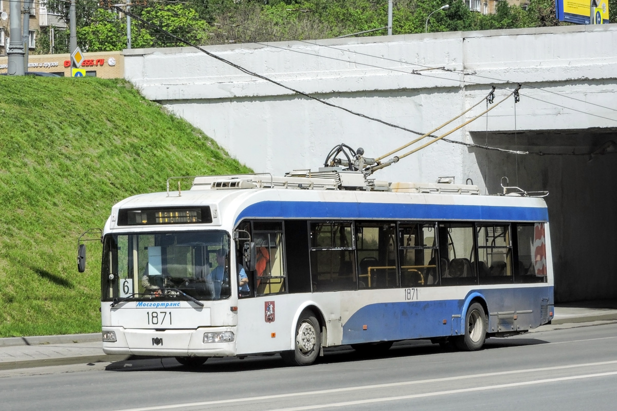 Москва, БКМ 321 № 1871