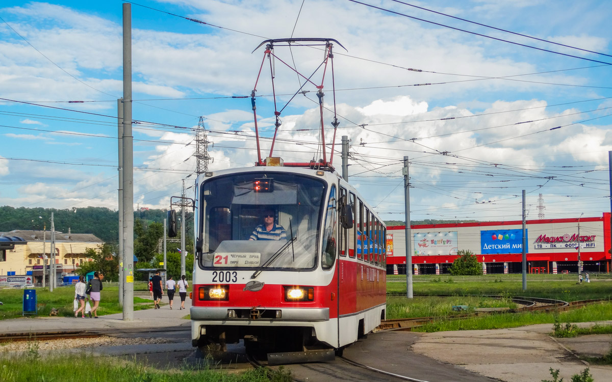 Nizhny Novgorod, 71-403 № 2003