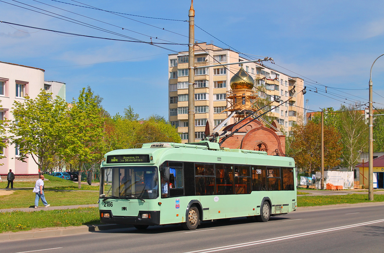 Минск, БКМ 321 № 2186