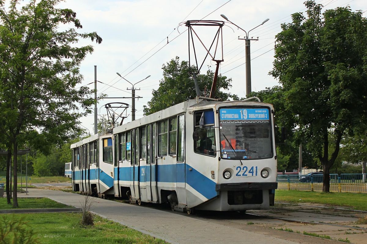 Днепр, 71-608КМ № 2241
