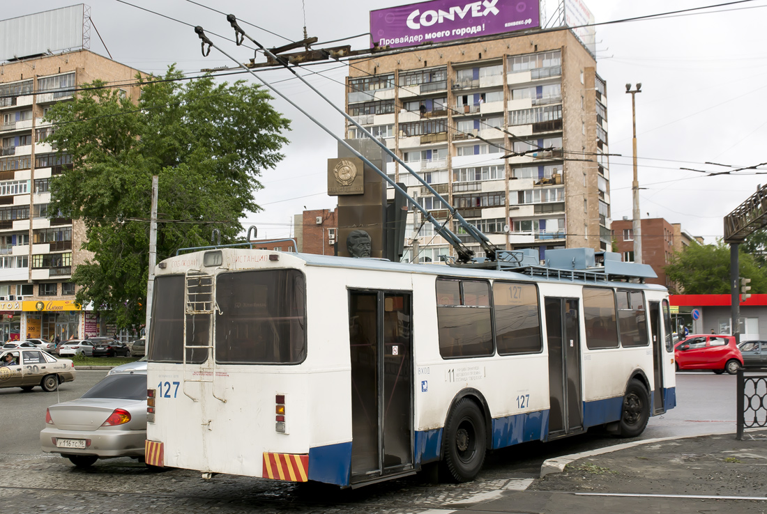 Екатеринбург, ЗиУ-682 КР Иваново № 127