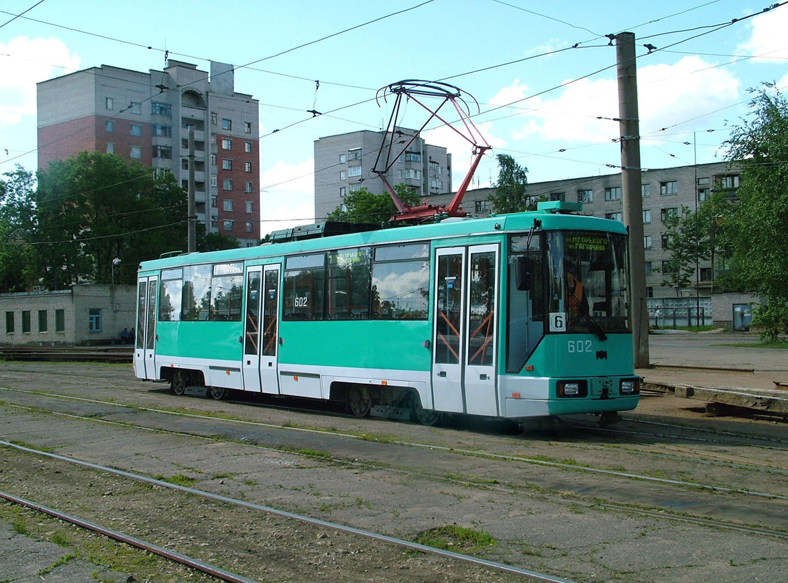 Vitebsk, BKM 60102 Br. 602