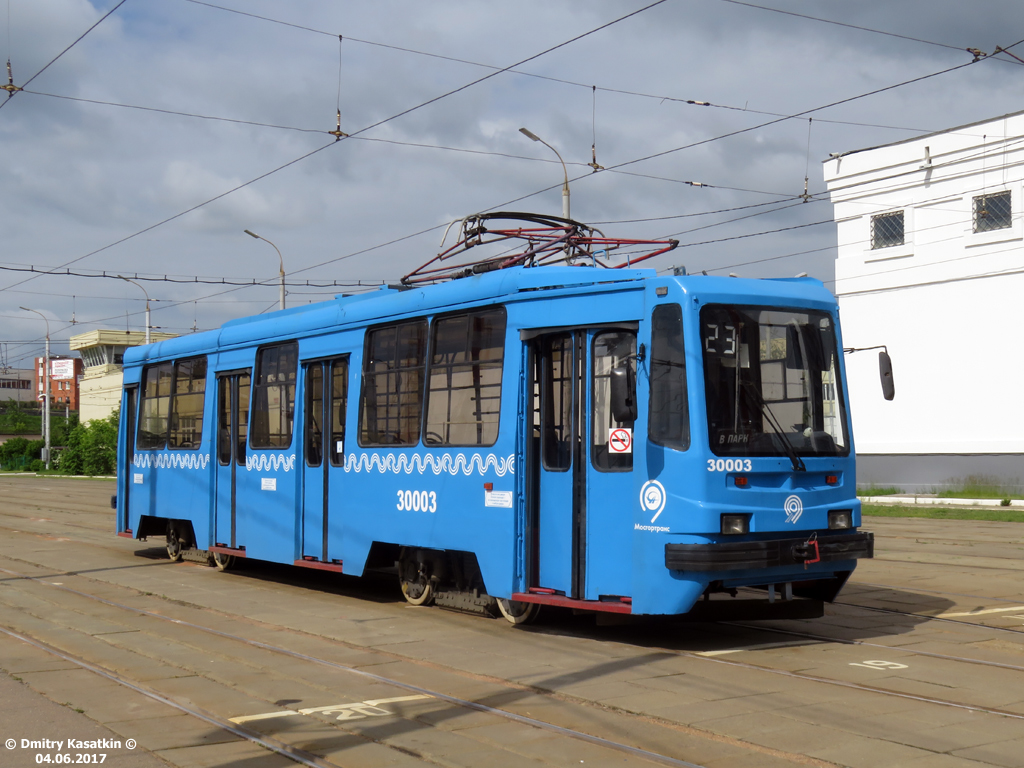 Москва, 71-134А (ЛМ-99АЭ) № 30003