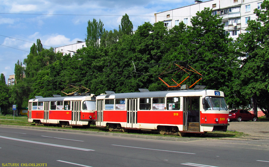 Харьков, Tatra T3SUCS № 519