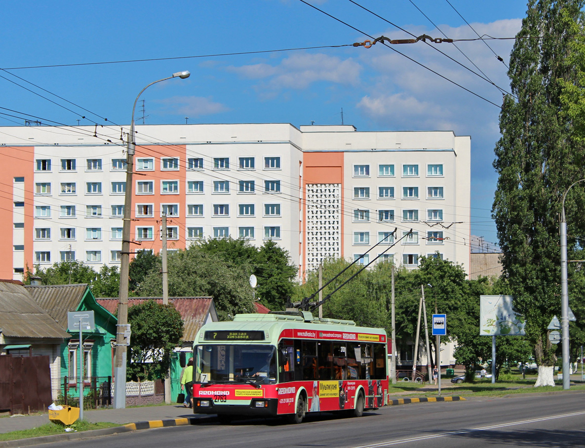 Гомель, БКМ 32102 № 2763