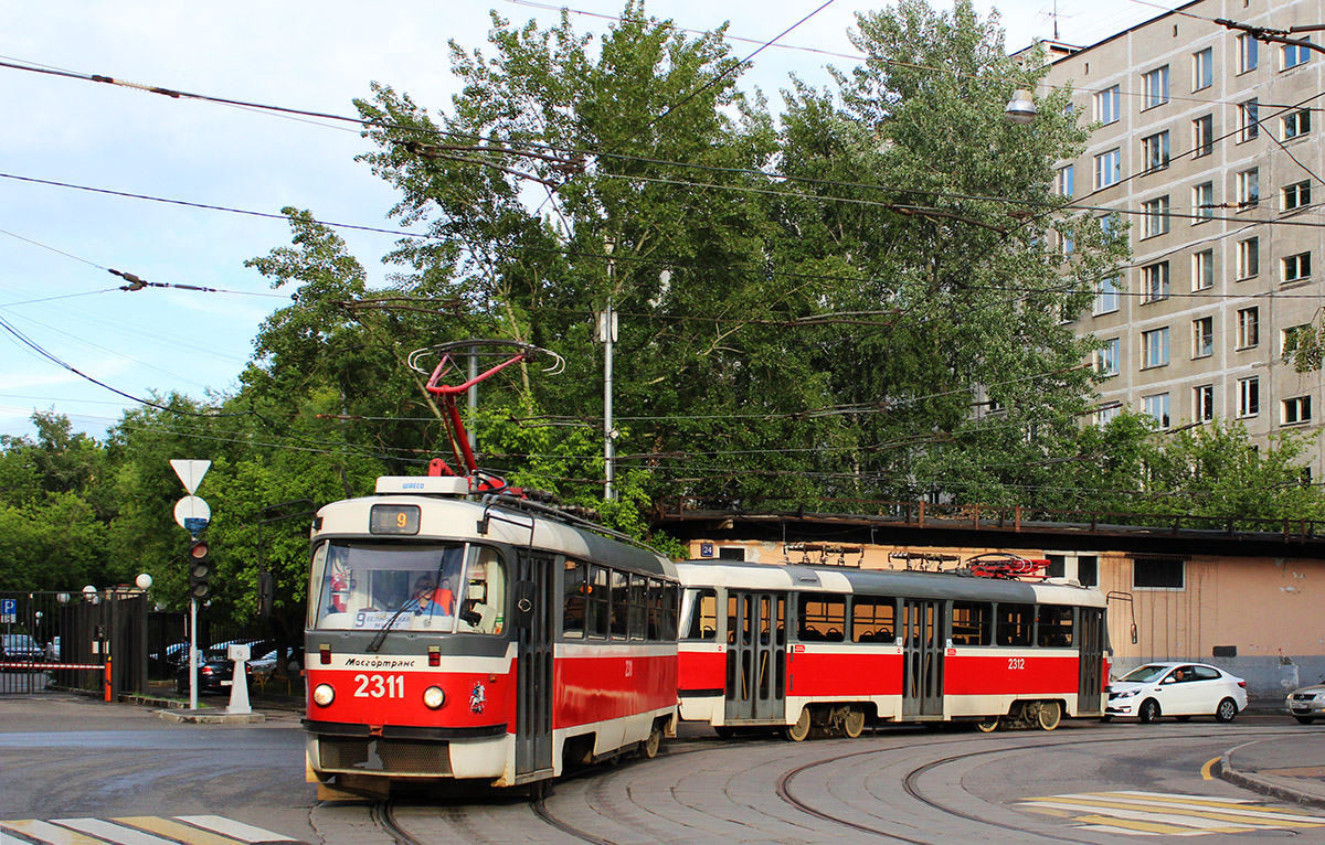 Москва, МТТА-2 № 2311