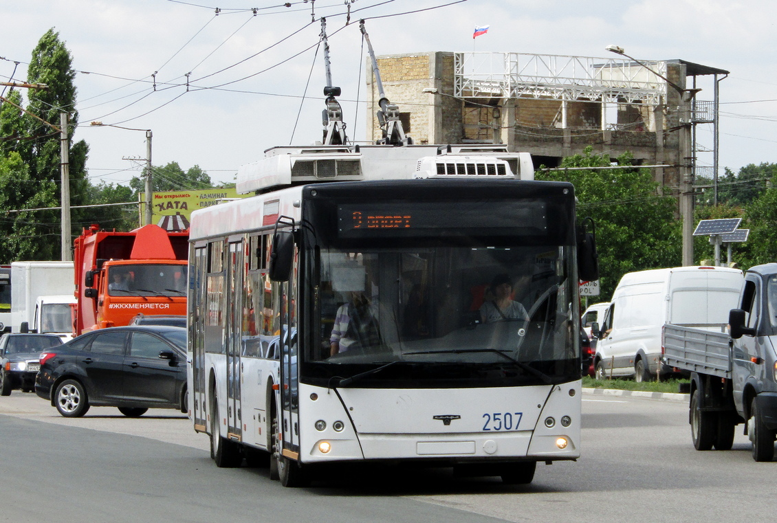 Крымский троллейбус, СВАРЗ-МАЗ-6275 № 2507
