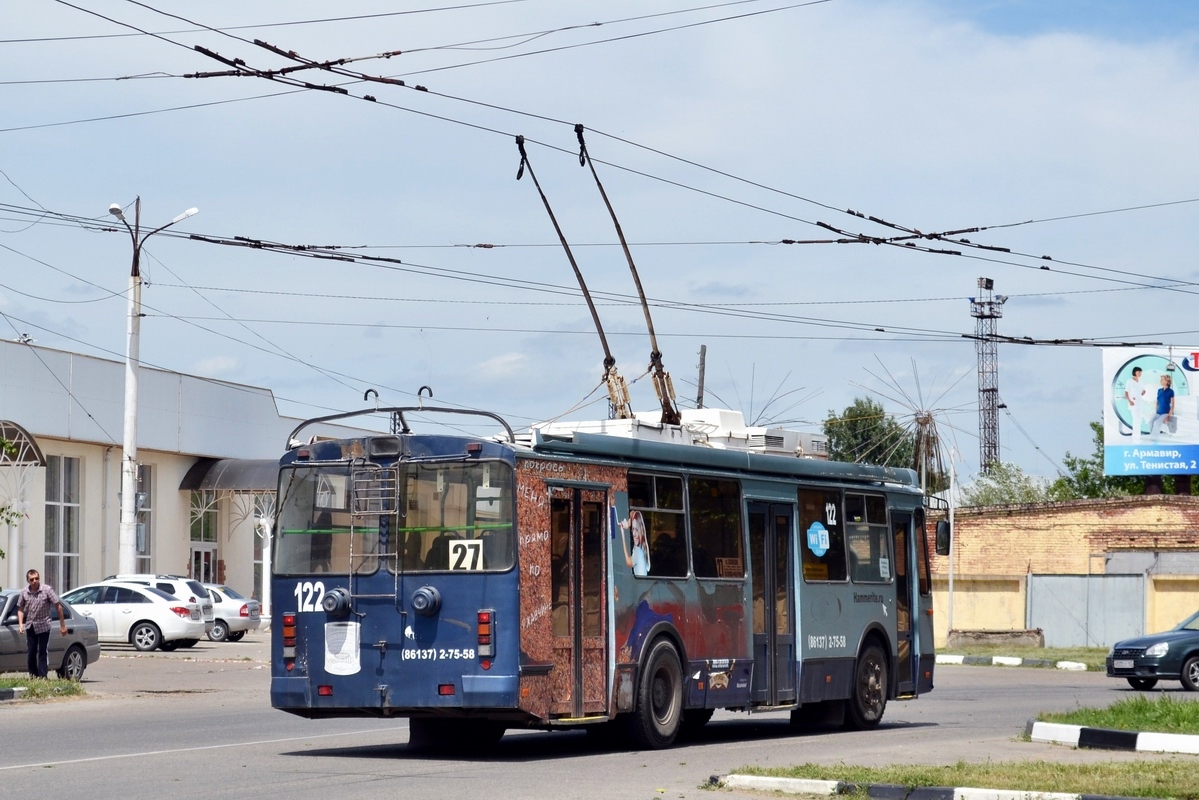 Армавир, ЗиУ-682Г-016.04 № 122