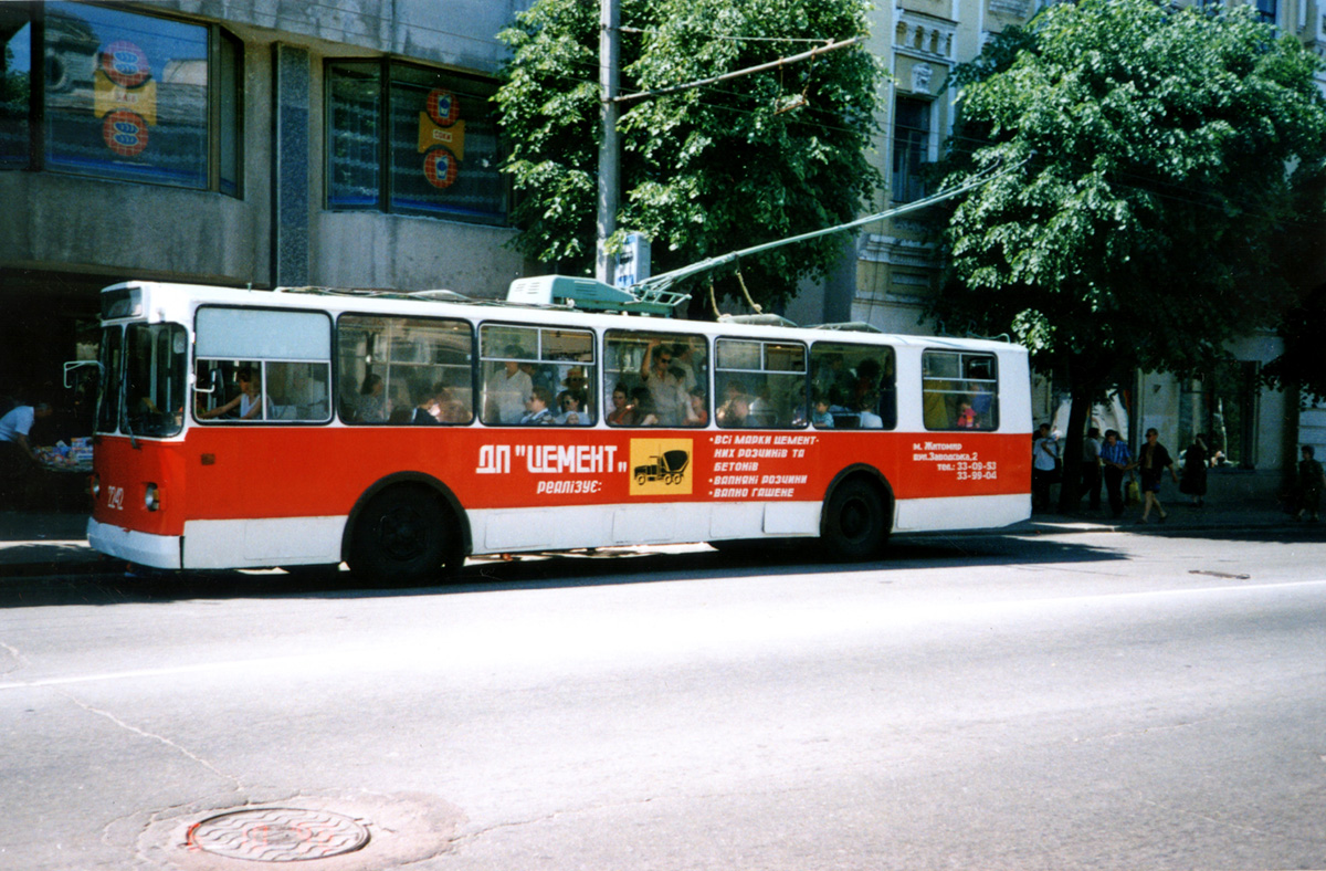 Житомир, ЗиУ-682В [В00] № 2242