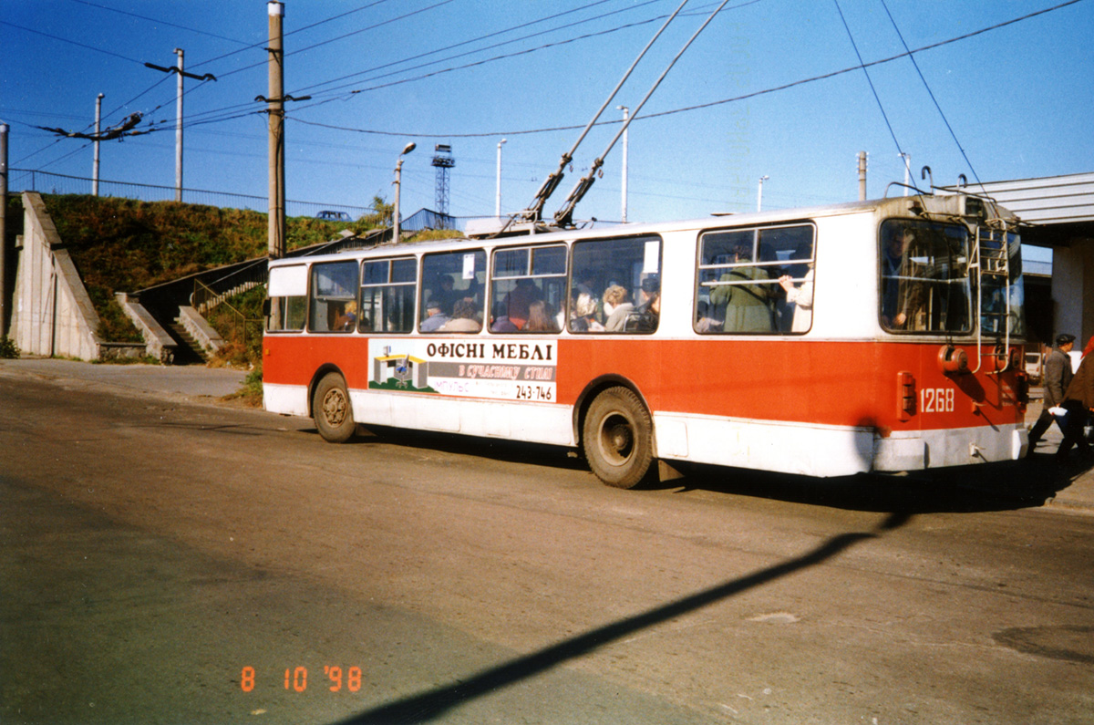 Zsitomir, ZiU-682V-012 [V0A] — 1268