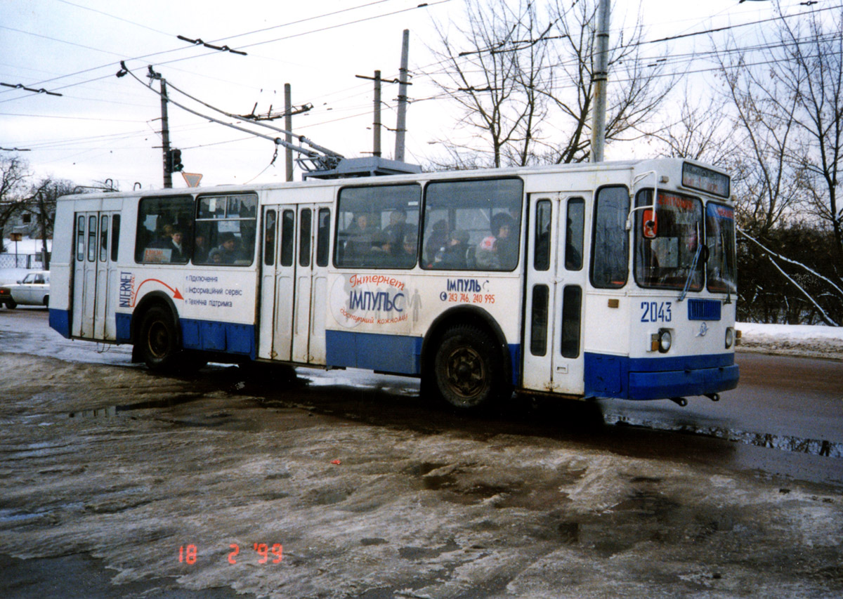 Житомир, ЗиУ-682Г [Г00] № 2043