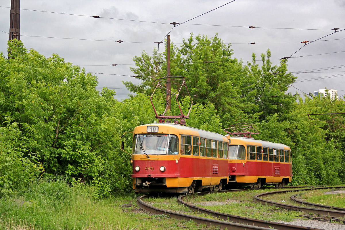 Jekaterinburga, Tatra T3SU (2-door) № 490