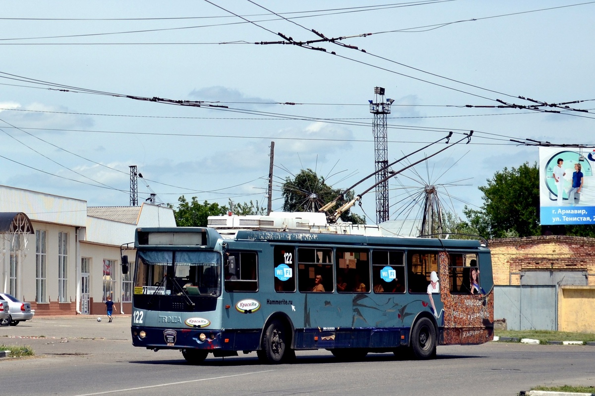 Армавир, ЗиУ-682Г-016.04 № 122