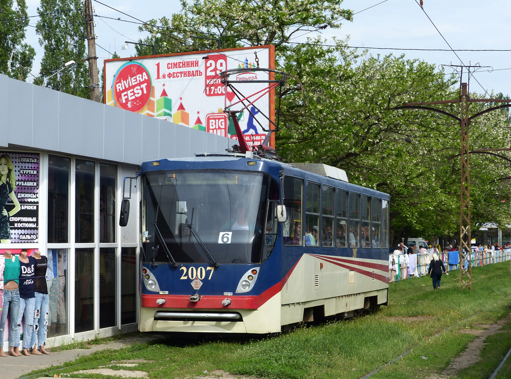 Николаев, К1 № 2007