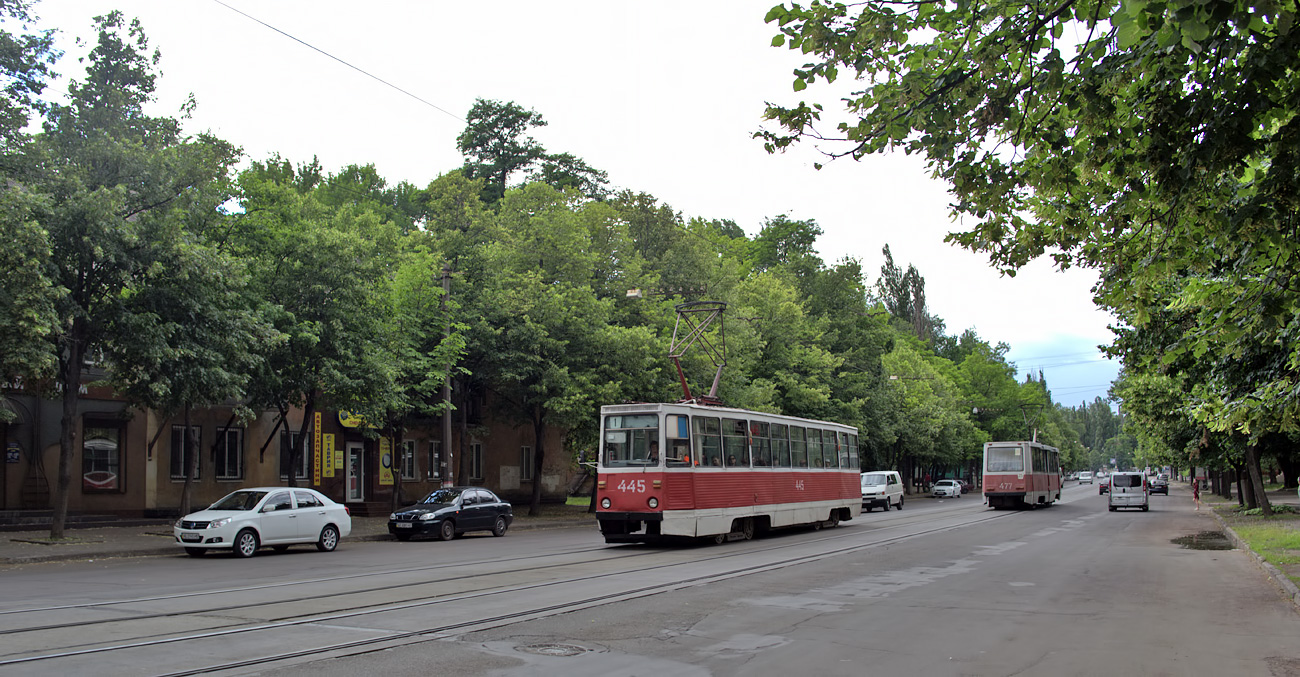 Кривой Рог, 71-605 (KTM-5M3) № 445