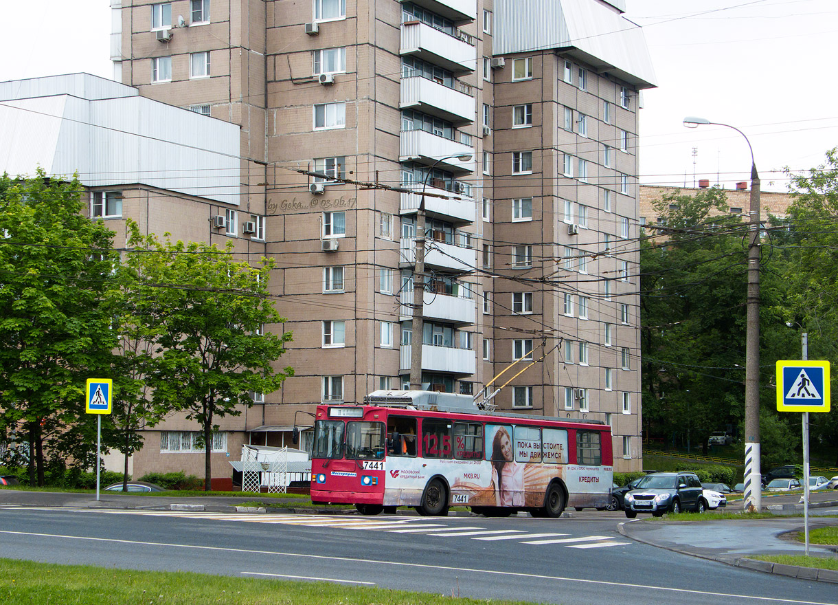 Москва, ЗиУ-682ГМ1 (с широкой передней дверью) № 7441
