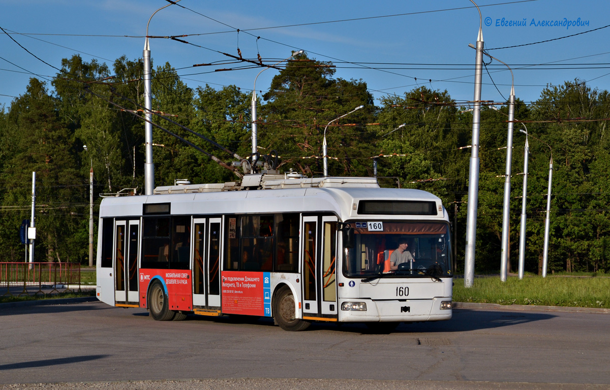 Калуга, БКМ 321 № 160