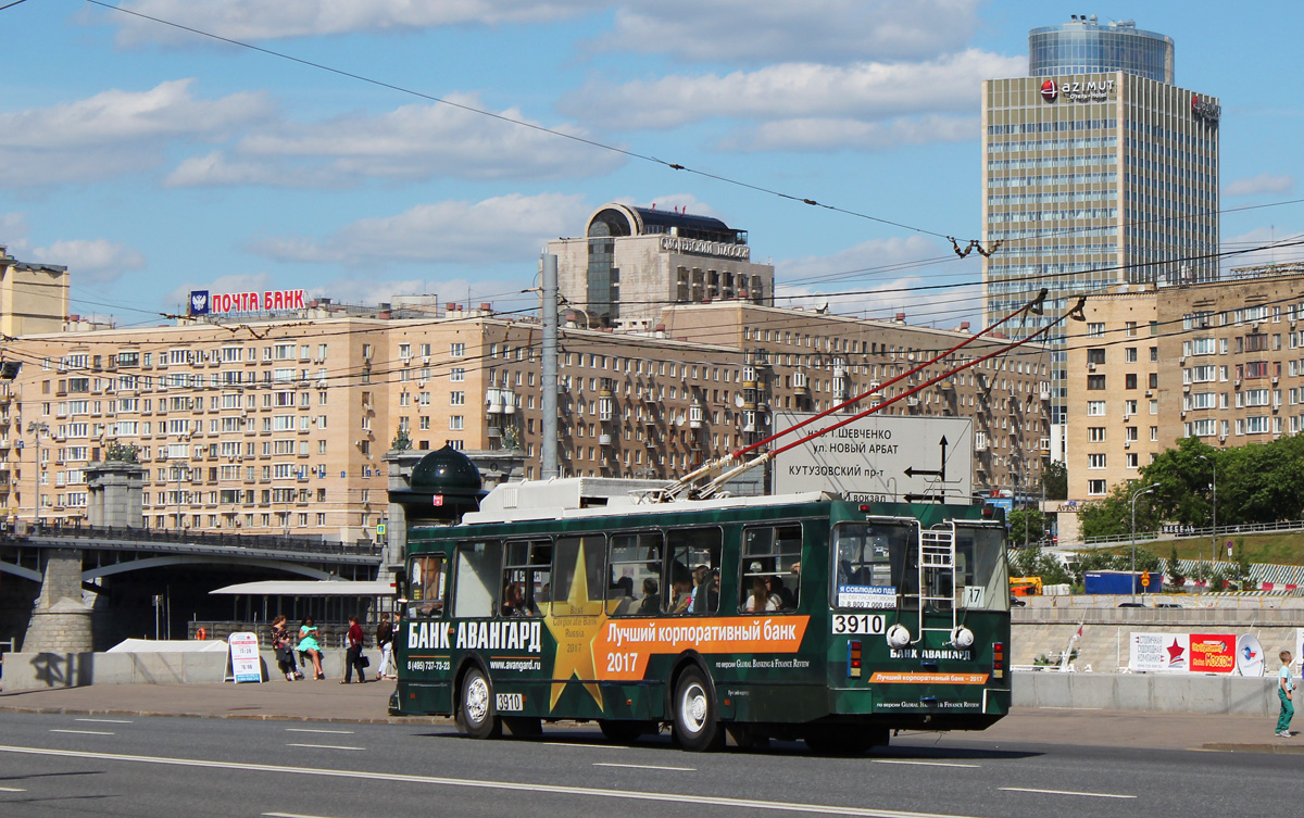 Москва, ЗиУ-682ГМ1 (с широкой передней дверью) № 3910