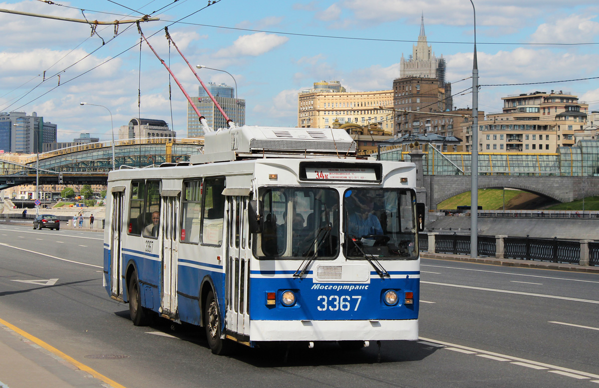 Москва, ЗиУ-682ГМ1 (с широкой передней дверью) № 3367