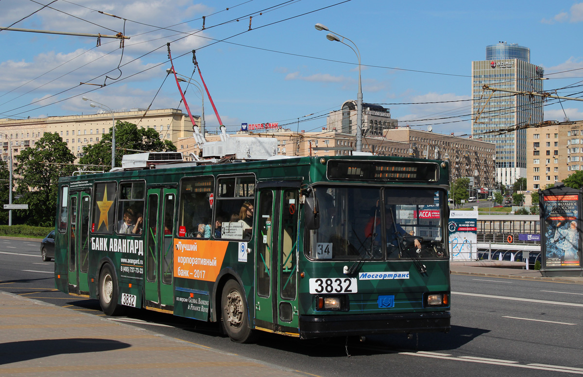 Moskva, BKM 20101 Br. 3832