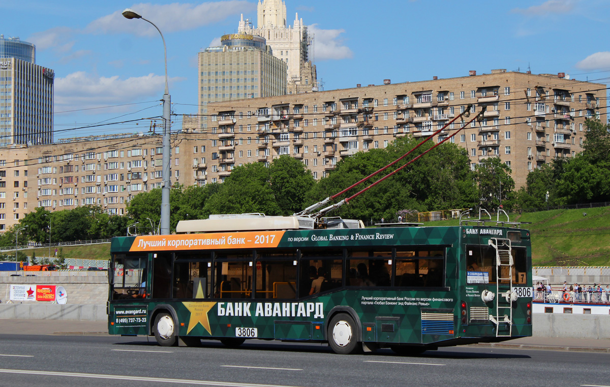 Москва, СВАРЗ-МАЗ-6235.00 № 3806